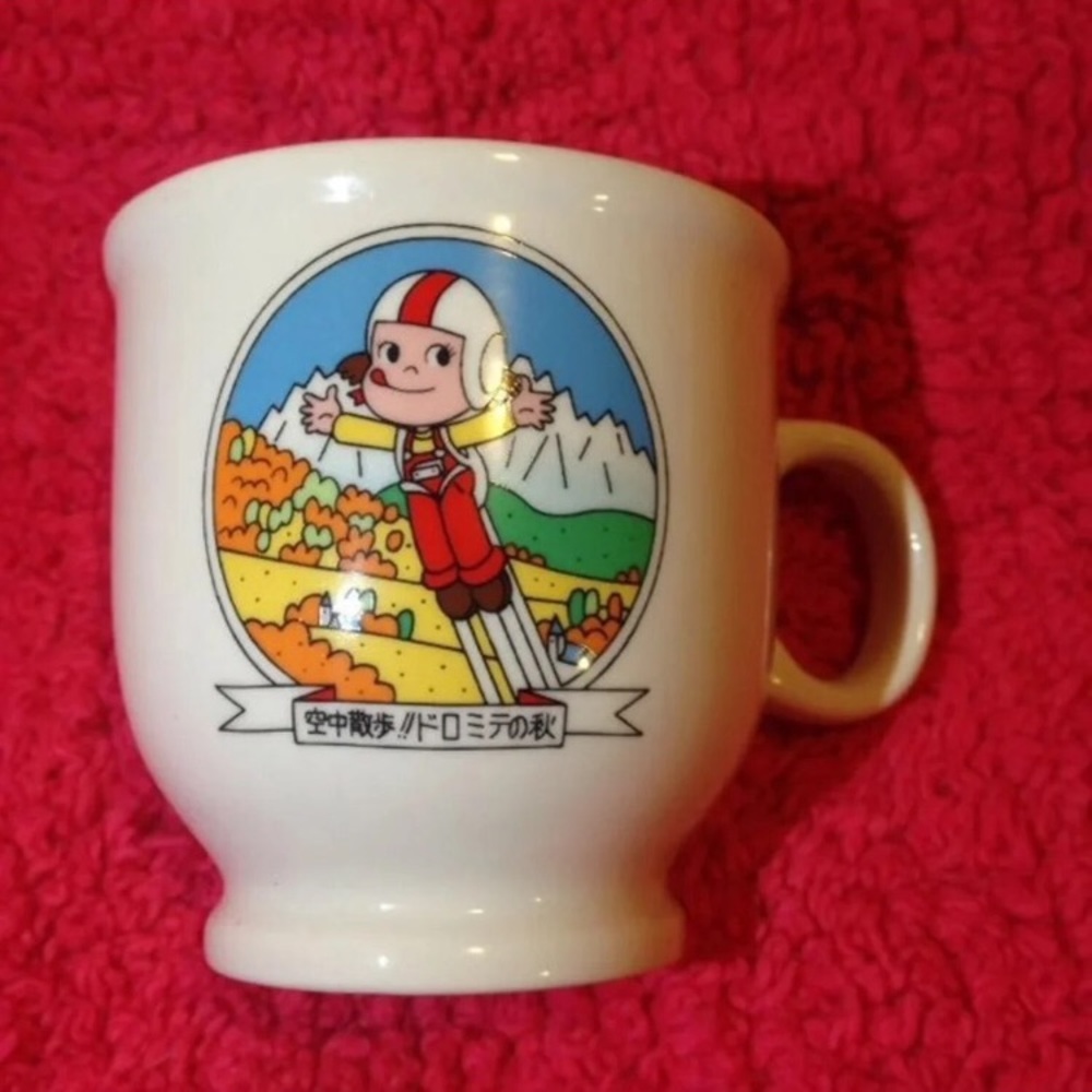 Peko milky girl cup
